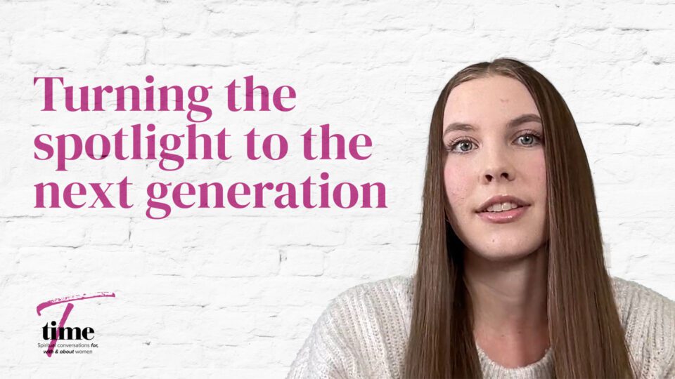 Turning the spotlight on the next generation.